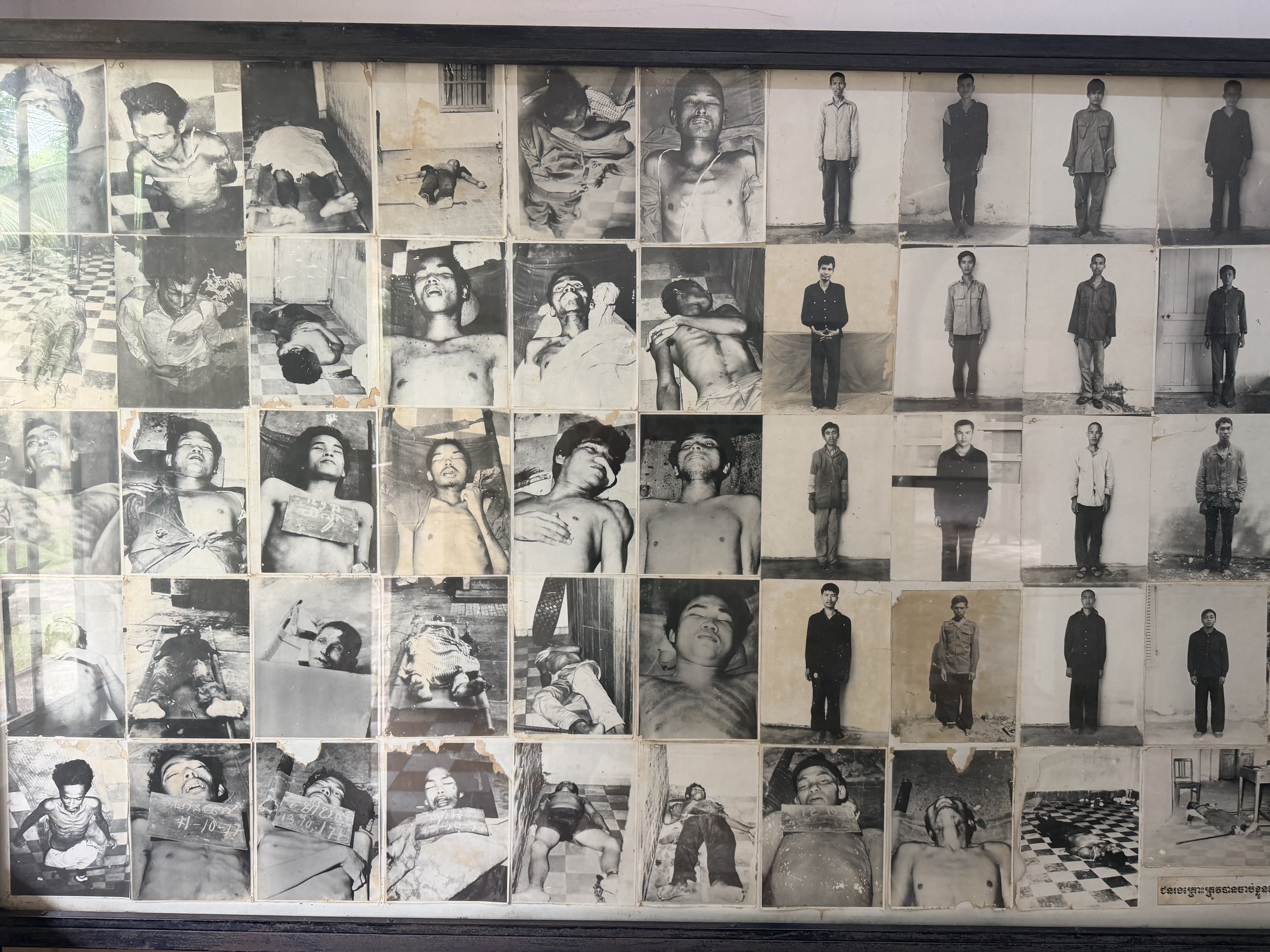 S21种族灭绝博物馆